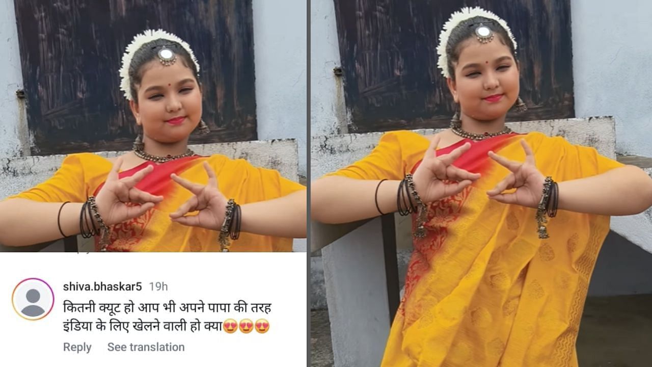 फैन का कमेंट (photo credit: instagram/hasinjahanofficial)